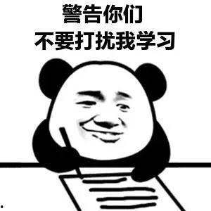 女生回复吃瓜的表情怎么回复,揭秘女生回复的心理暗示